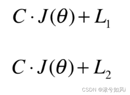 sklearn对逻辑回归的正则化