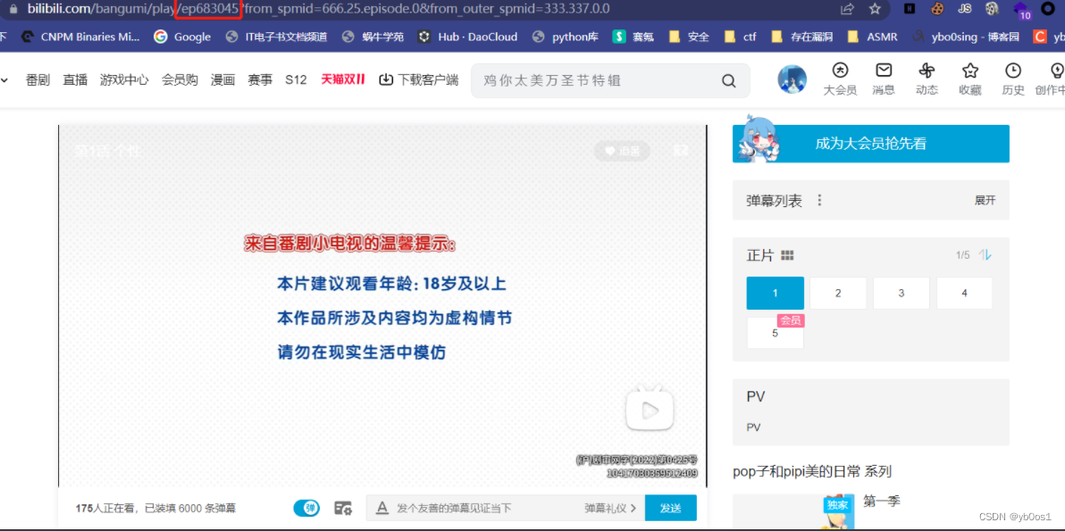 [外链图片转存失败,源站可能有防盗链机制,建议将图片保存下来直接上传(img-s5MXBfL2-1667349591147)(F:/%E7%AC%94%E8%AE%B0%E5%9B%BE%E7%89%87/image-20221101202952856.png)]