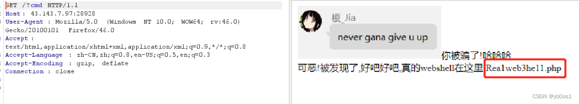[外链图片转存失败,源站可能有防盗链机制,建议将图片保存下来直接上传(img-oVQQ6Vzy-1667349468805)(F:/%E7%AC%94%E8%AE%B0%E5%9B%BE%E7%89%87/image-20221101002311501.png)]