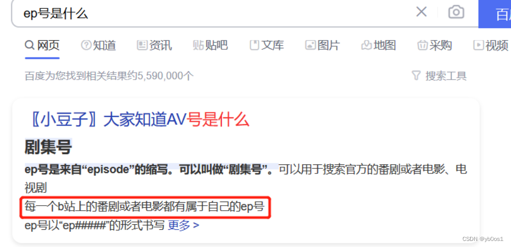 [外链图片转存失败,源站可能有防盗链机制,建议将图片保存下来直接上传(img-0McKvnqj-1667349591147)(F:/%E7%AC%94%E8%AE%B0%E5%9B%BE%E7%89%87/image-20221101202653327.png)]