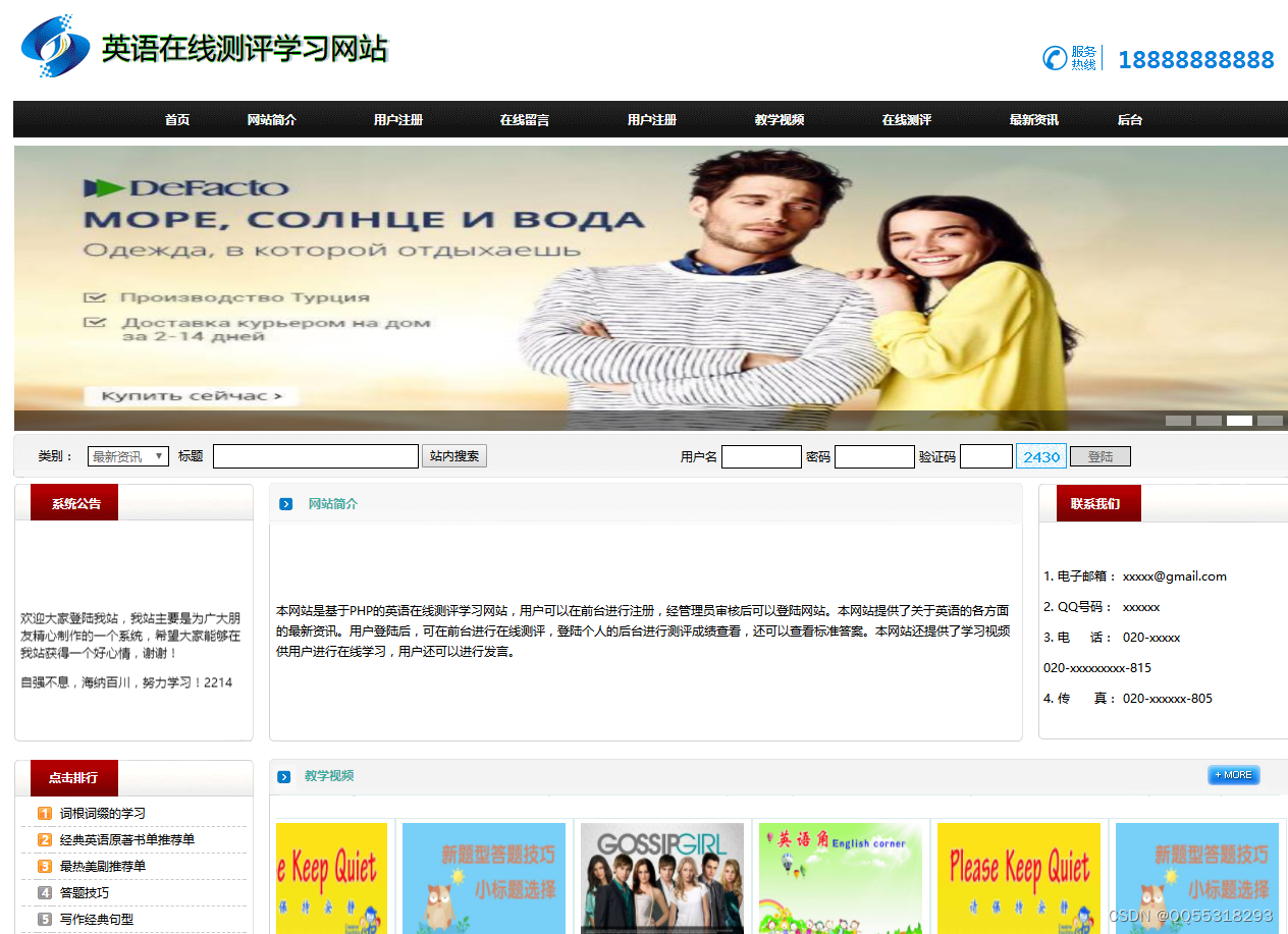 请添加图片描述