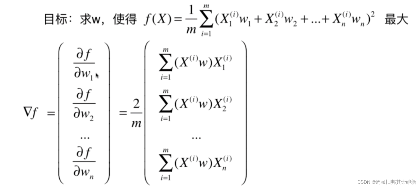 [外链图片转存失败,源站可能有防盗链机制,建议将图片保存下来直接上传(img-cPbRJhhV-1667289748180)(C:\Users\11244\AppData\Roaming\Typora\typora-user-images\image-20221031084947026.png)]