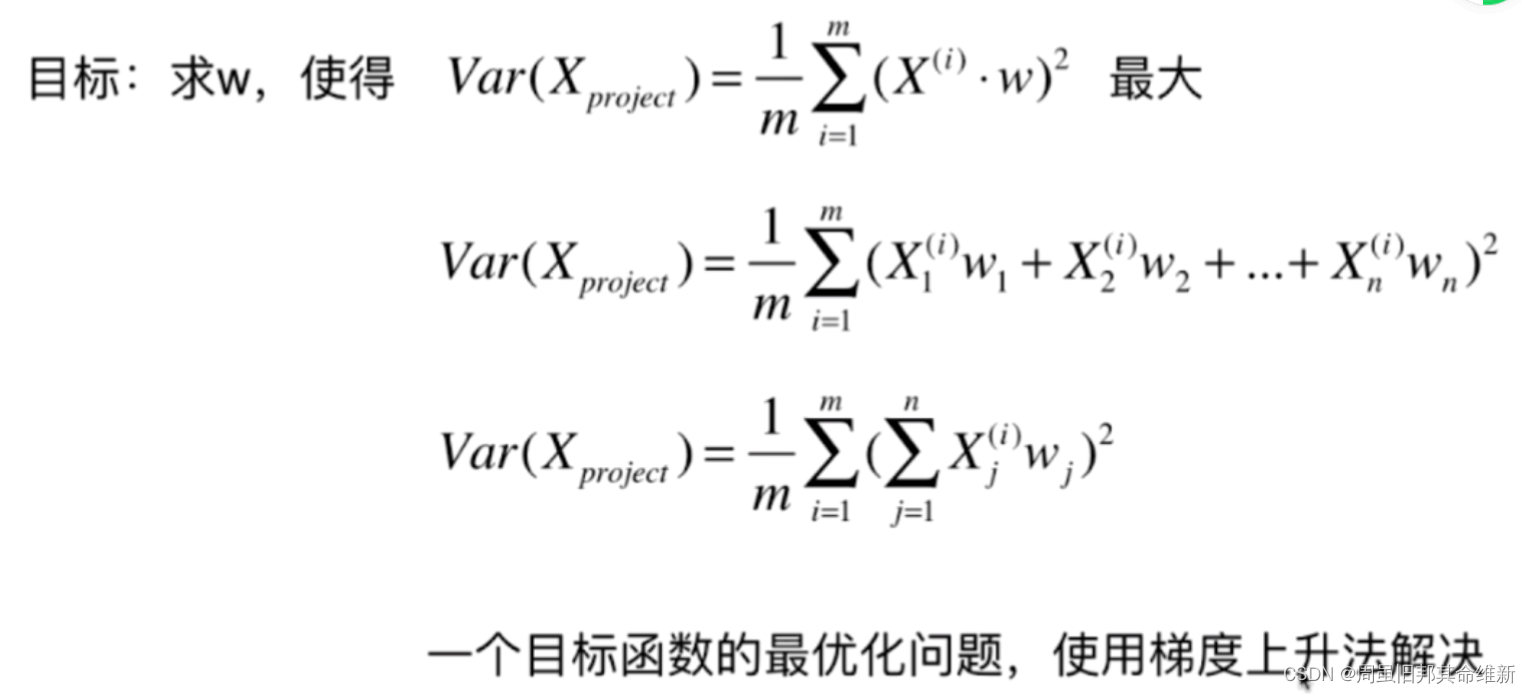 [外链图片转存失败,源站可能有防盗链机制,建议将图片保存下来直接上传(img-0AEgnaEp-1667289748179)(C:\Users\11244\AppData\Roaming\Typora\typora-user-images\image-20221029204643763.png)]