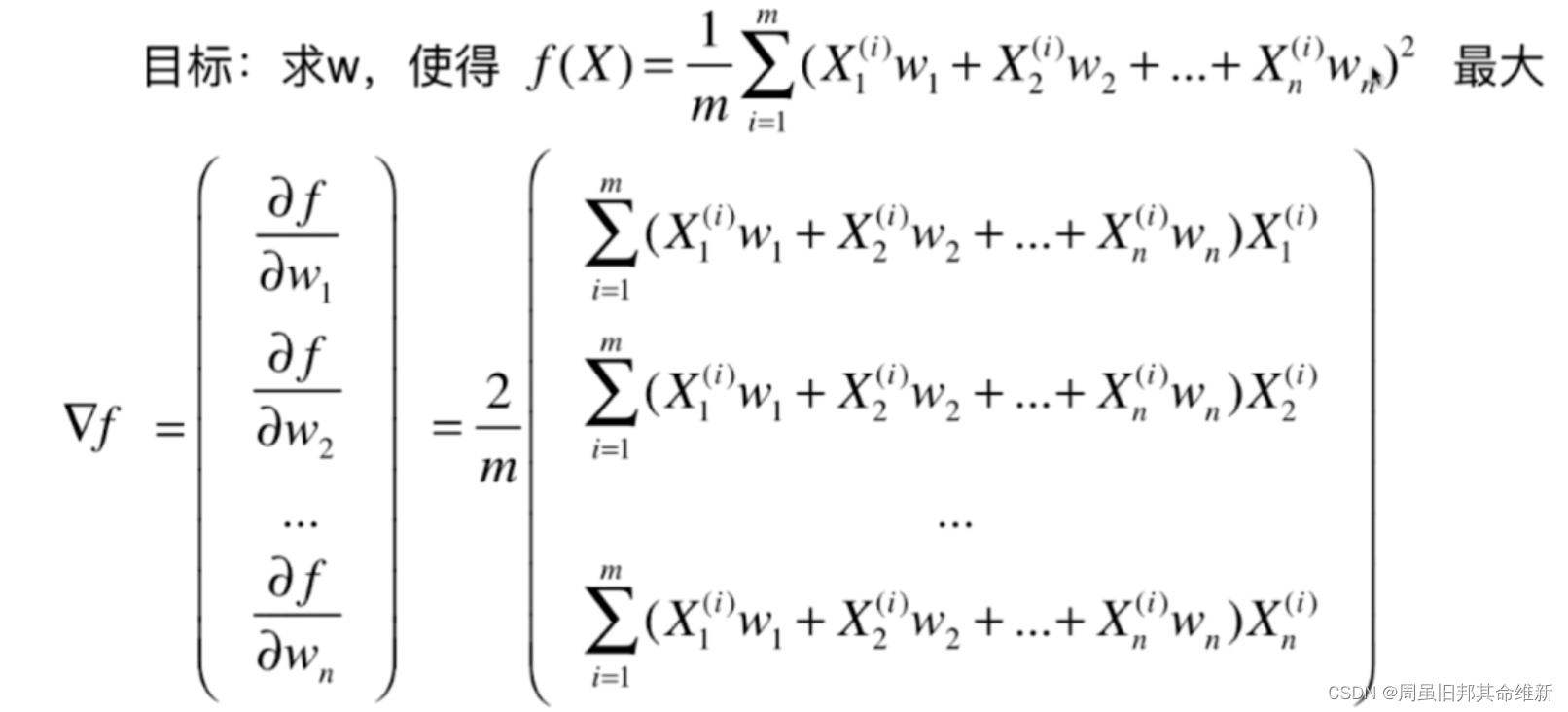 [外链图片转存失败,源站可能有防盗链机制,建议将图片保存下来直接上传(img-ks4zjVdx-1667289748179)(C:\Users\11244\AppData\Roaming\Typora\typora-user-images\image-20221031084518919.png)]