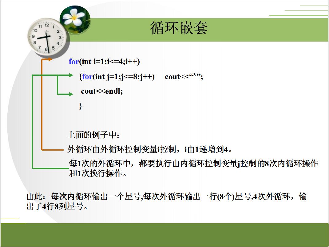 图片9.jpg