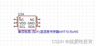 温湿度