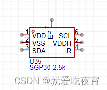 空气检测模块