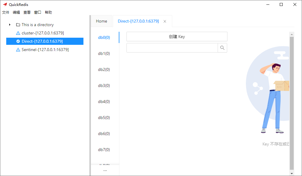 image-20240613155013590