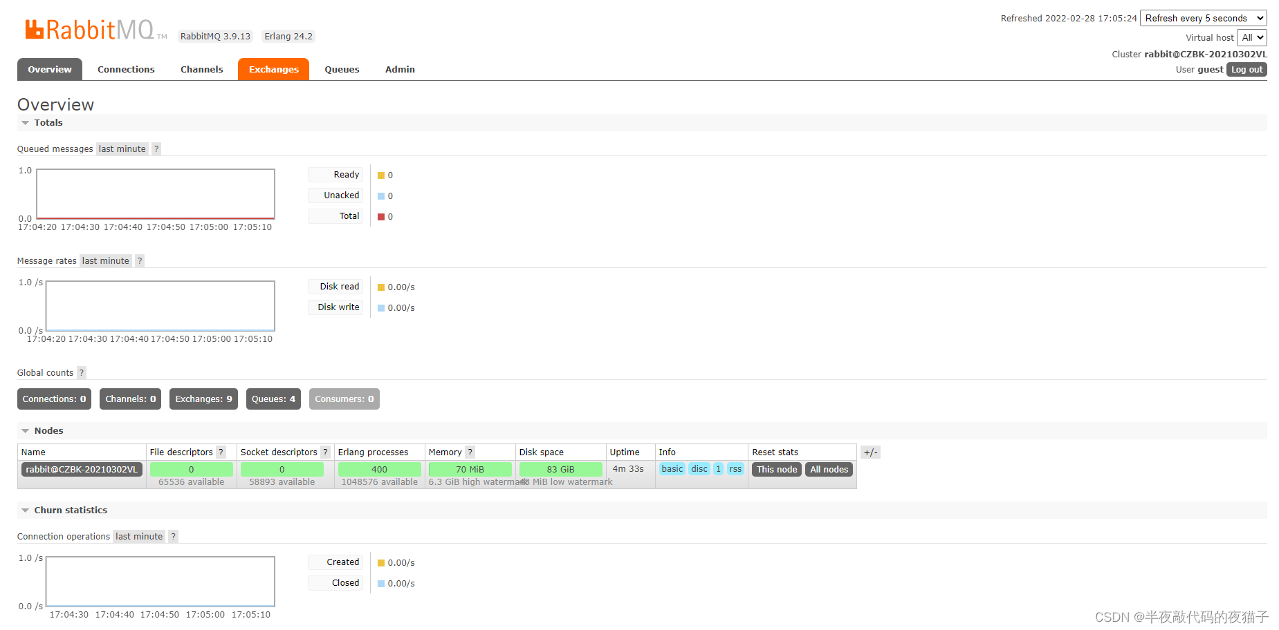 image20220228170535261