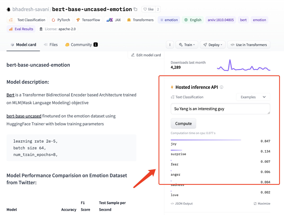 在线简单体验模型推理效果