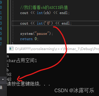 在这里插入图片描述