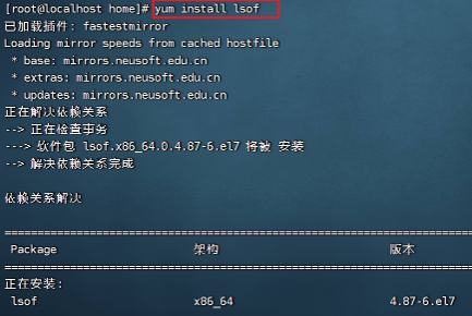 image-20220929090742367