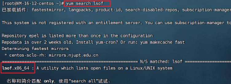 image-20220929090719422