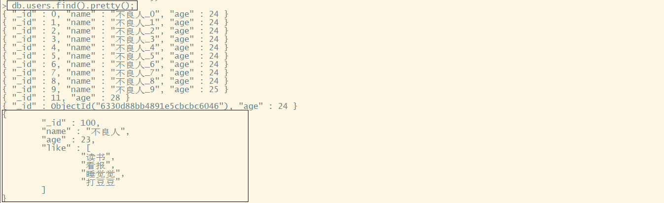 image-20220926065843382