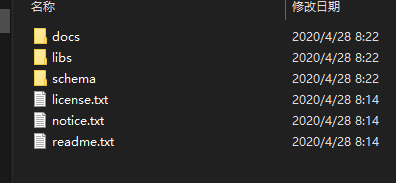 image-20220924203639260