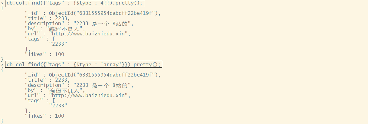 image-20220926153343416