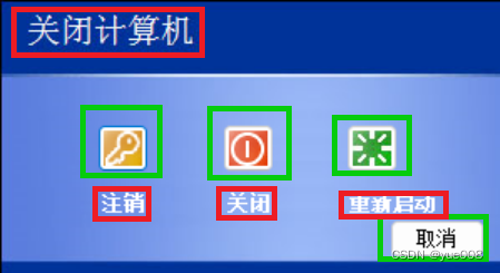 [外链图片转存失败,源站可能有防盗链机制,建议将图片保存下来直接上传(img-d574KNNx-1663647916403)(C:\Users\buluw\AppData\Roaming\Typora\typora-user-images\image-20220920121018530.png)]