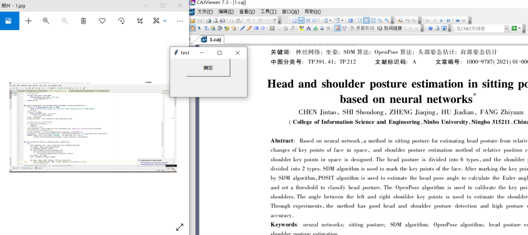 bc799a90dac32baca92d5e72468a1fff.png