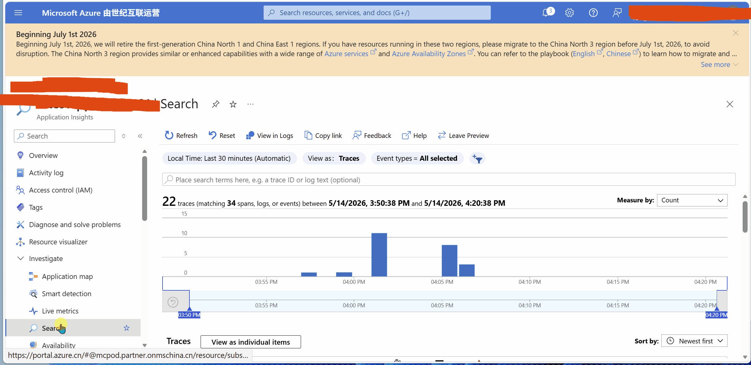 ai show insights
