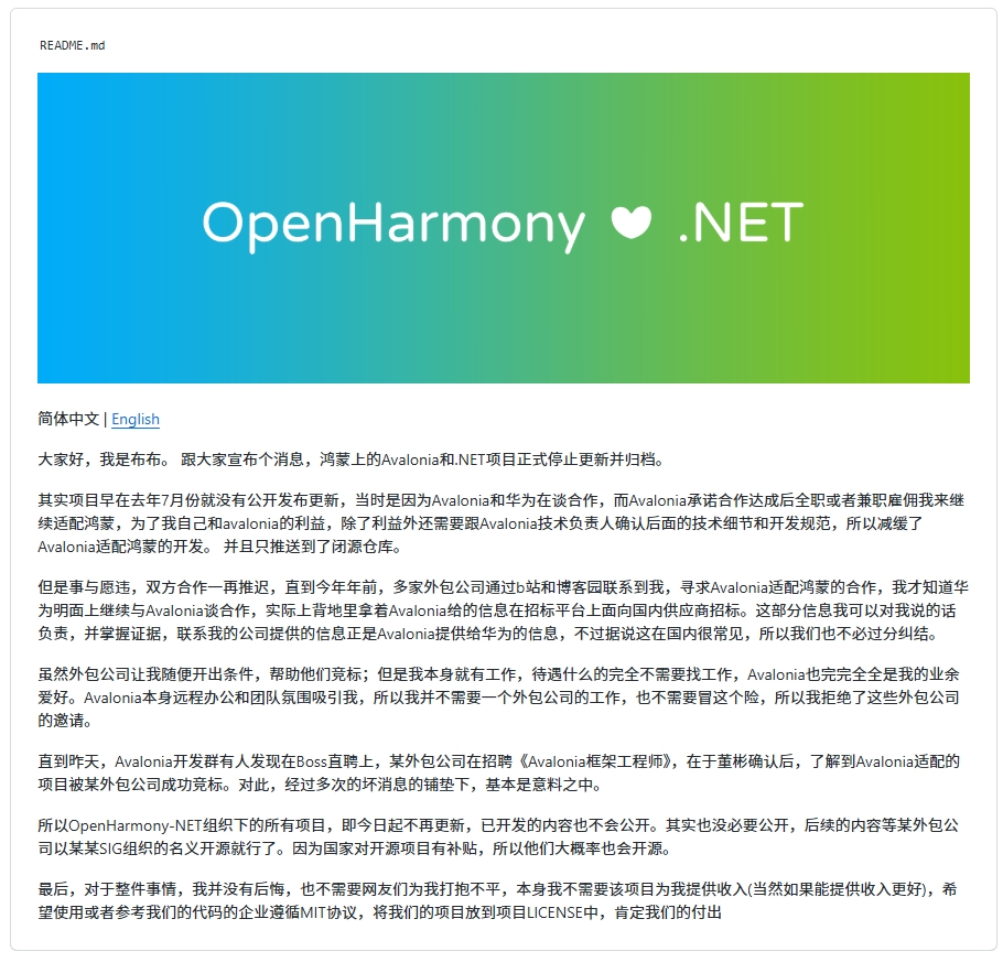 mmexport1778544016283