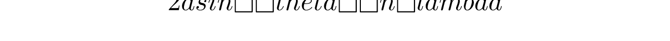 2dsin(\theta)=n \lambda