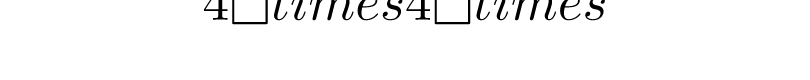 4\times 4\times 8=128